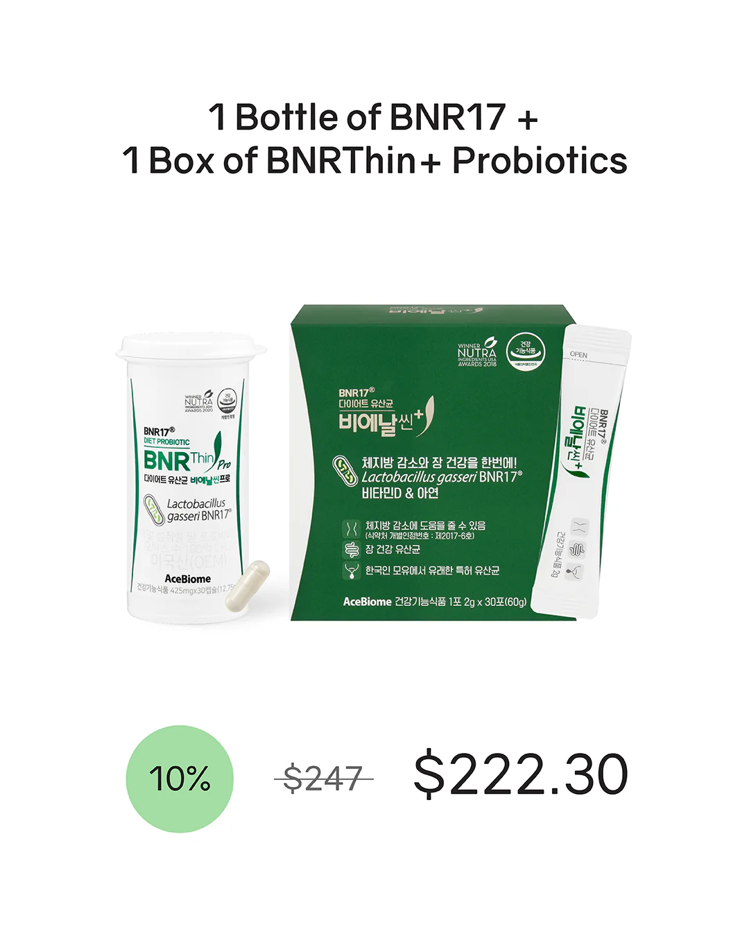 Product image 30