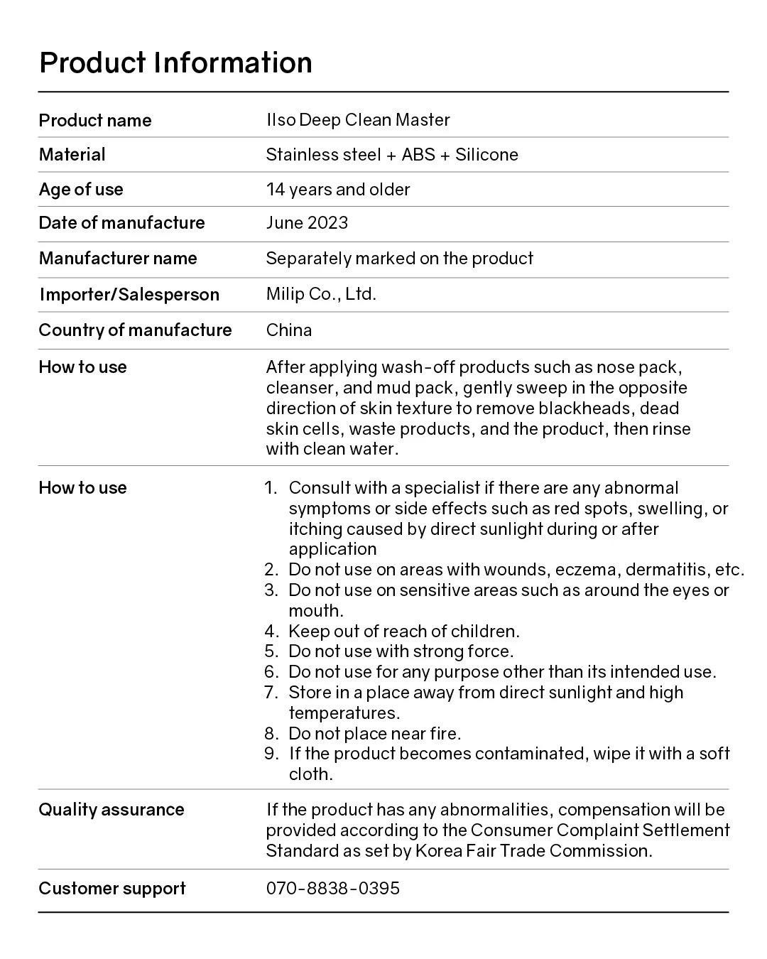 Product image 9