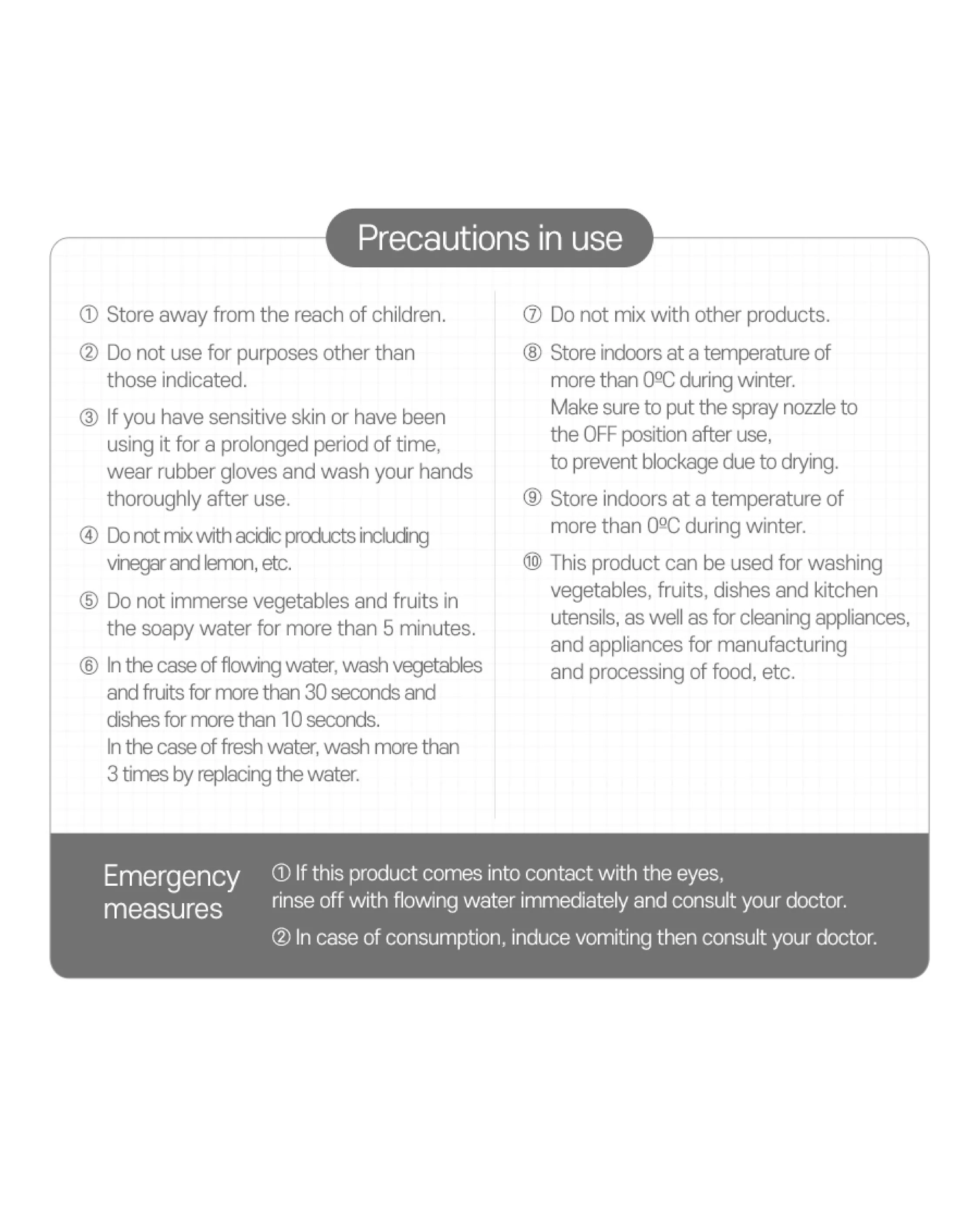 Product image 26
