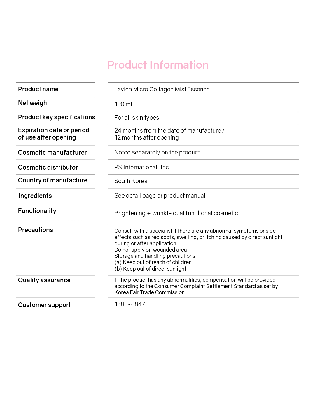 Product image 23