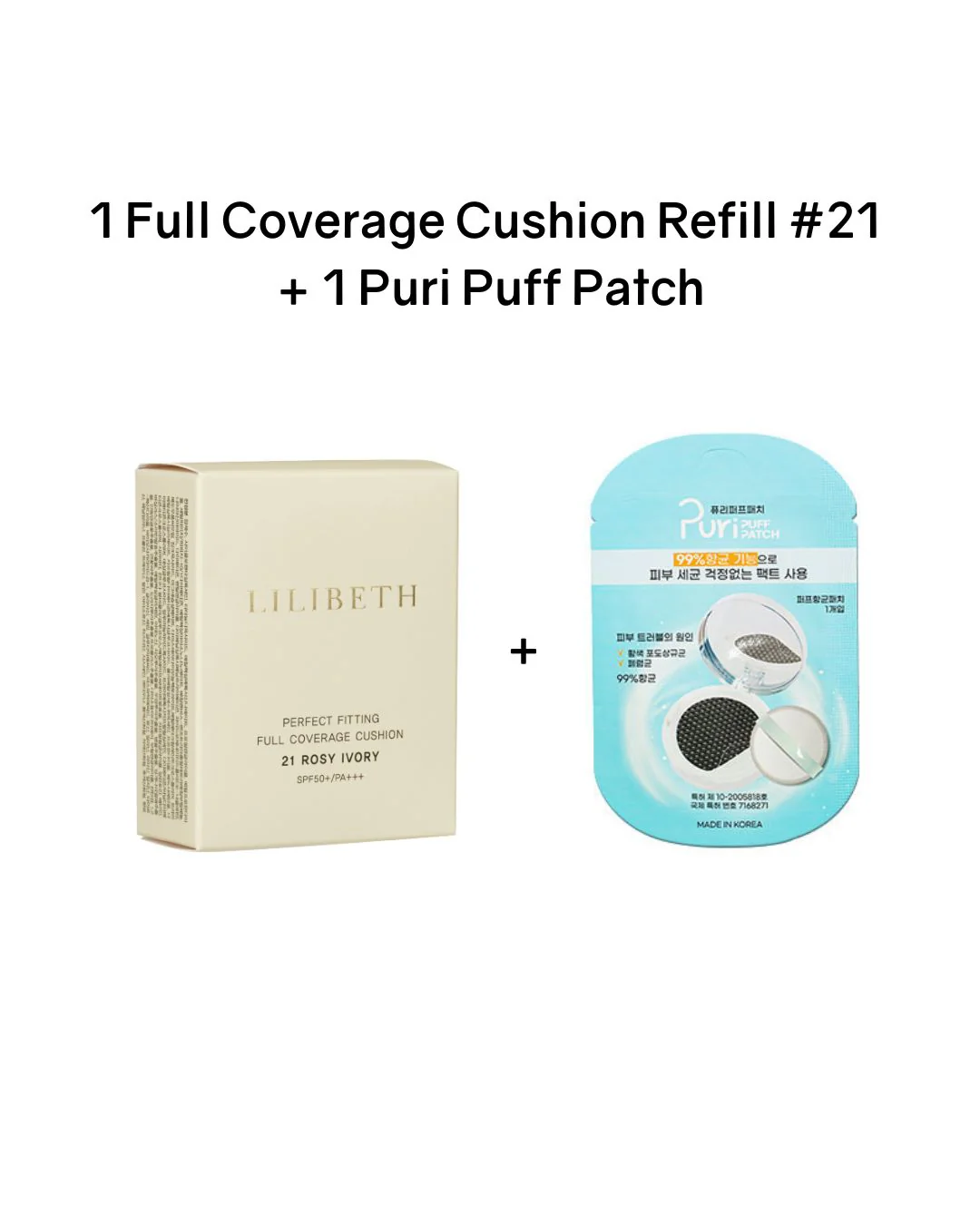 Product image 28