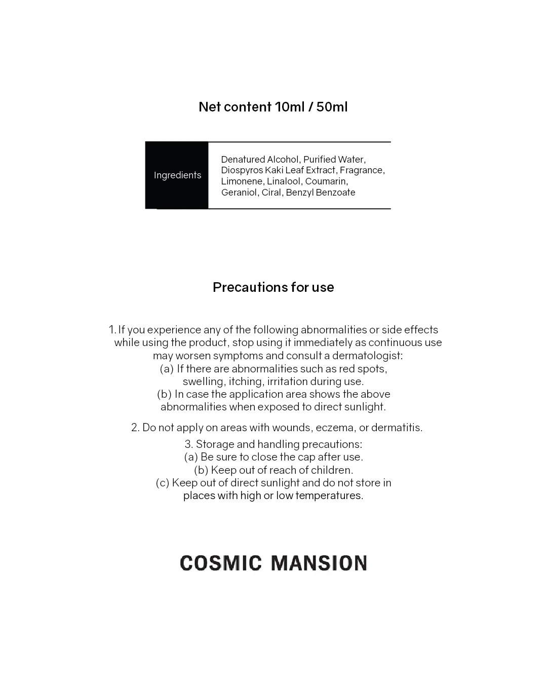 Product image 21
