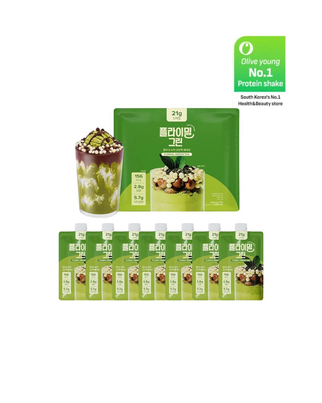 Product image 13