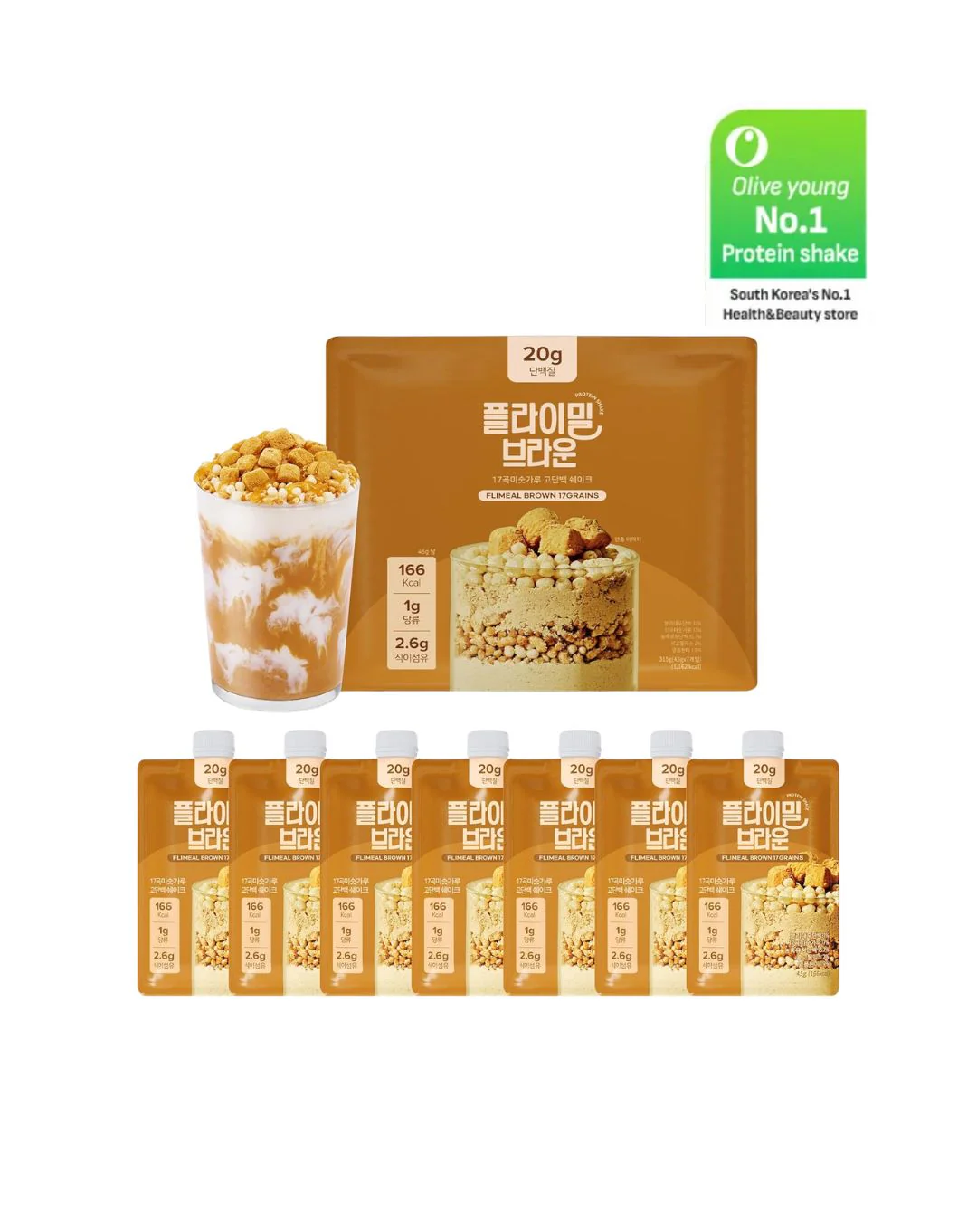 Product image 17