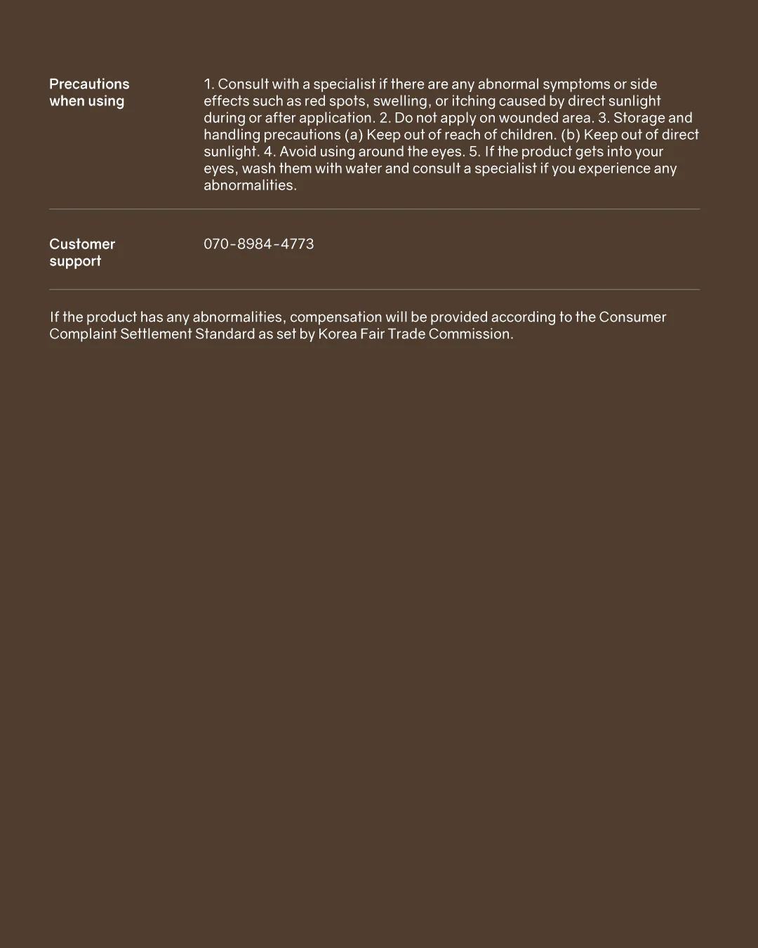 Product image 18
