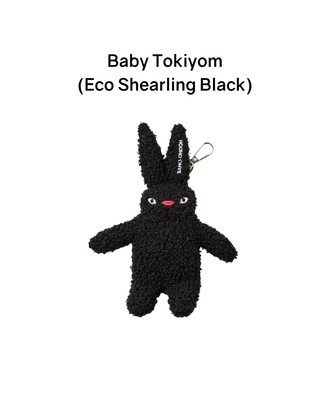 Product image 15